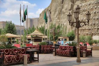 ÇIKIŞ : 10 EYLÜL 13 GECE 14 GÜNLÜK UMRE PROGRAMI