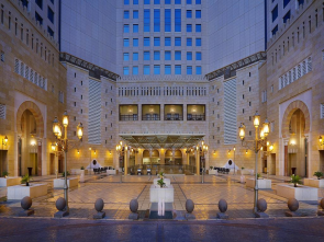 ÇIKIŞ : 10 EYLÜL 13 GECE 14 GÜNLÜK UMRE PROGRAMI