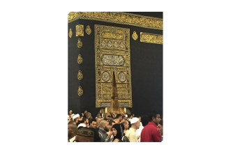 ÇIKIŞ : 01 Şubat BERAT KANDİLİ UMRE PROGRAMI 