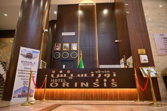 ÇIKIŞ : 10 EYLÜL 13 GECE 14 GÜNLÜK UMRE PROGRAMI